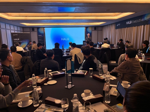 메가존클라우드 위수영 HALO 유닛장 “전체 공격 경로 통합 가시성이 클라우드 보안 핵심”