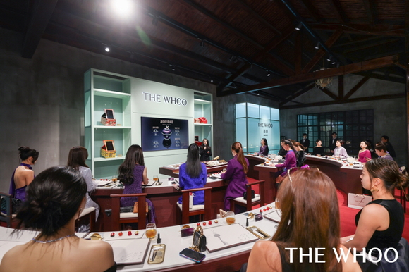 LG생활건강 더후, 2026년 첫 VIP 행사 ‘국빈루’ 개최