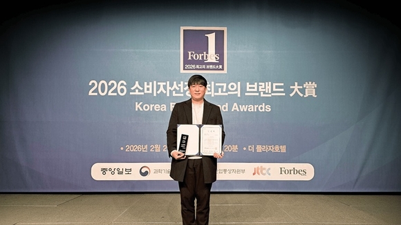 스마트카라 음식물처리기, 5년 연속 ‘소비자 선정 최고의 브랜드 대상’ 수상