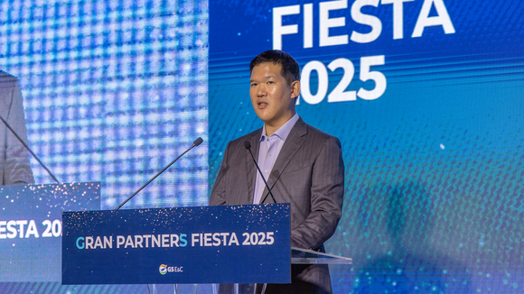 GS건설, 협력사와 소통 강화…‘2026 동반성장 프로그램’ 확대