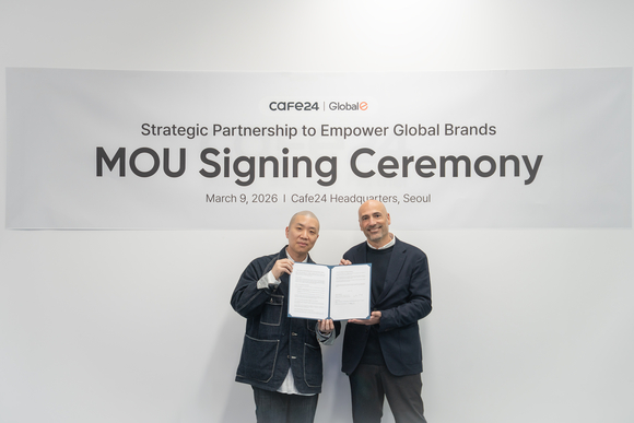 카페24, 글로벌 D2C 이커머스 기업 글로벌-e와 전략적 제휴