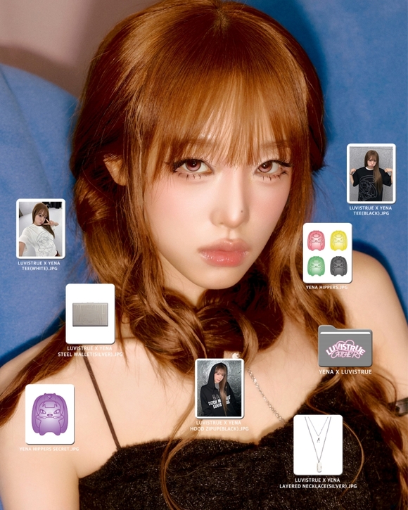 러브이즈트루, 최예나 콜라보 상품 선보여