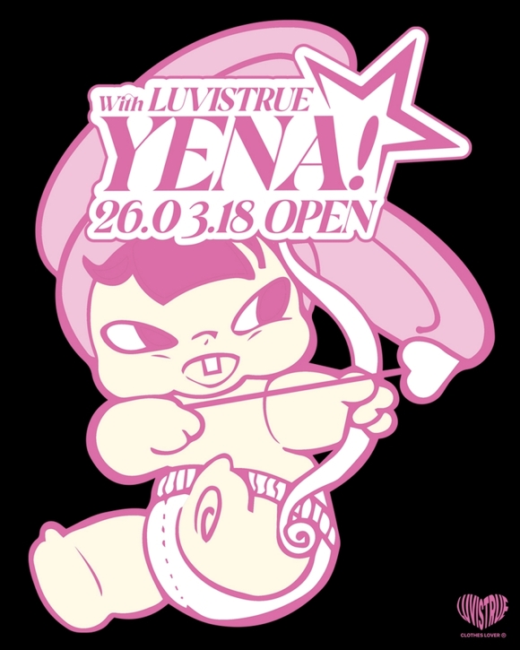 러브이즈트루, 최예나 콜라보 상품 선보여