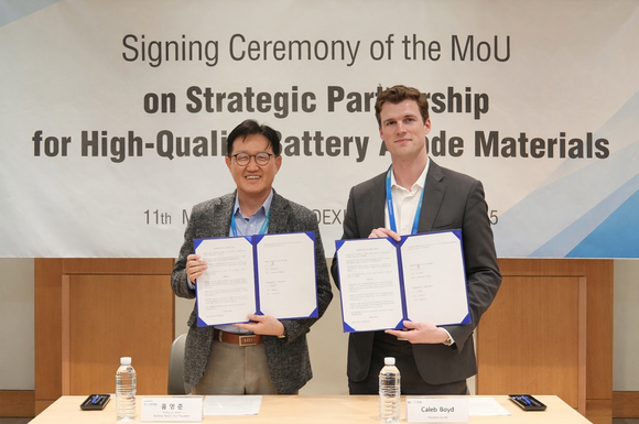 포스코퓨처엠, 메탄가스로 천연흑연 음극재 개발나서