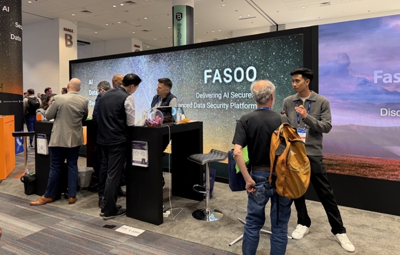 파수, ‘RSAC 2026’서 ‘안전한 AX’ 천명