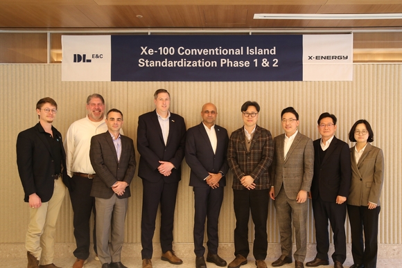 DL이앤씨, 美 엑스에너지와 SMR 표준화 설계 계약 체결