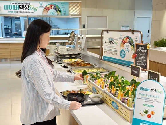 CJ프레시웨이, ‘파이버맥싱 캠페인’ 전개