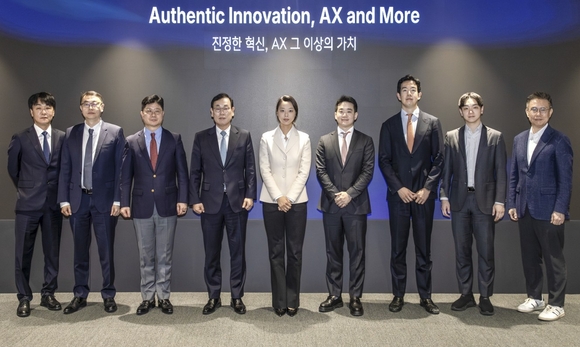 더존비즈온, 이강수·지용구 공동대표 체제 출범