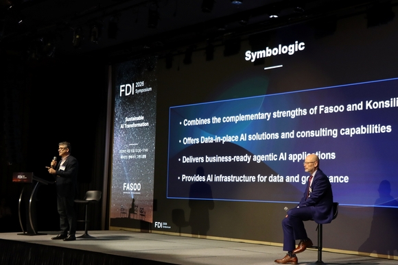 파수AI, ‘지속가능한 AI 혁신 전략’ 제시