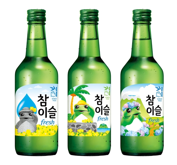 하이트진로, ‘참이슬 후레쉬’ 제주 한정판 출시