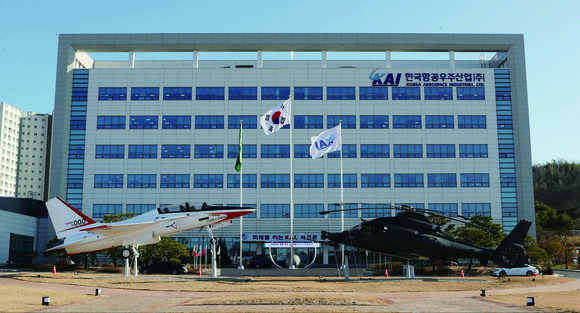 ▲KAI 본관 전경 / 사진=한국항공우주산업(KAI) KAI, 성과 중심 ‘책임경영’ 강화 위한 조직개편 단행