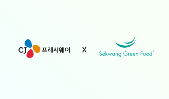 CJ프레시웨이, ‘세광그린푸드’와 600억 식자재 공급 계약 체결