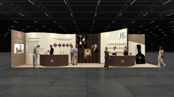 CJ제일제당, K-증류주 ‘jari’ 알린다…서울바앤스피릿쇼 첫 참가