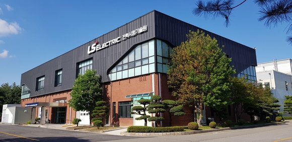 ▲ LS일렉트릭 전력시험기술원 전경. / 사진=LS일렉트릭 LS일렉트릭, 캐나다 CSA 인정시험소 자격 확보…북미 시장 공략