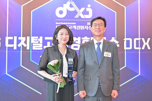 삼성전자, 디지털고객경험지수 1위…구매 전 과정서 호평