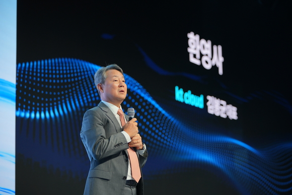 KT클라우드, 2031년까지 20개 사이트에 1GW AIDC 공급