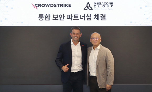 메가존클라우드, 크라우드스트라이크와 맞손…AI 기반 통합보안 사업 강화