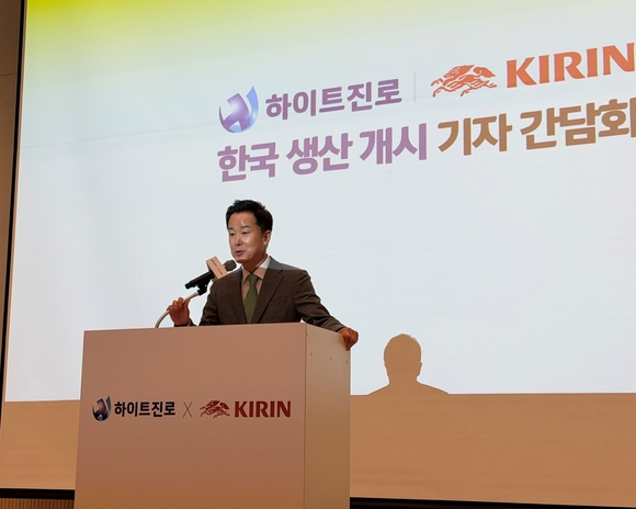 [현장/12일 9시 엠바고] 일본 맥주 기린 이치방, 한국서 만든다…하이트진로 첫 국내 생산