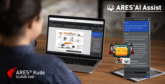 위즈코어, 웹·모바일 CAD ‘ARES Kudo Professional’ 공급 확대